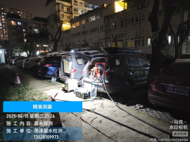 柯坪专业消防水管漏水检测维修公司电话